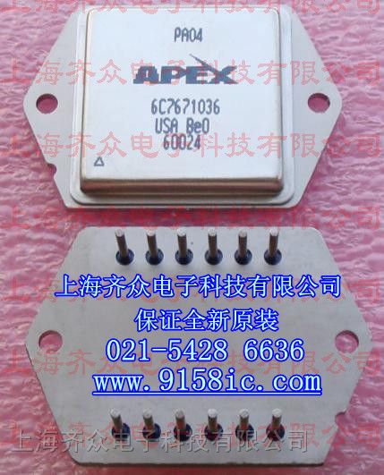 供应大功率运放PA04，放大器PA04