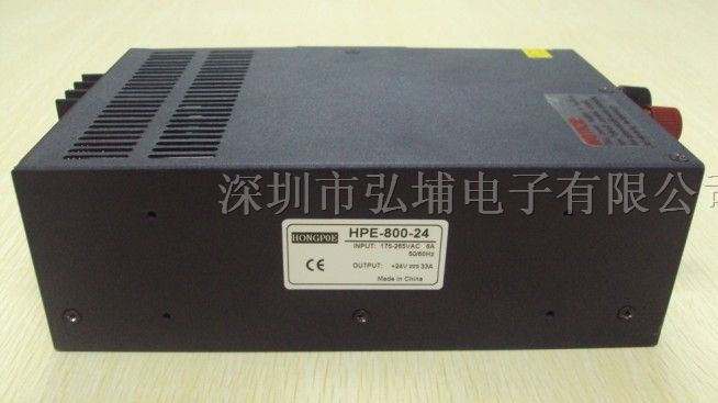 供应800W 24V33A 开关电源 铁壳开关电源 电机 工业