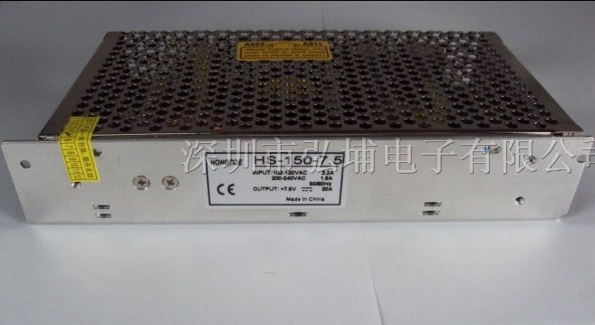 供应150W 7.5V20A开关电源 显示屏、LED 灯带、软灯条
