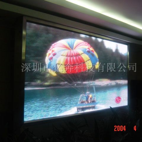 供应商场LED全彩屏