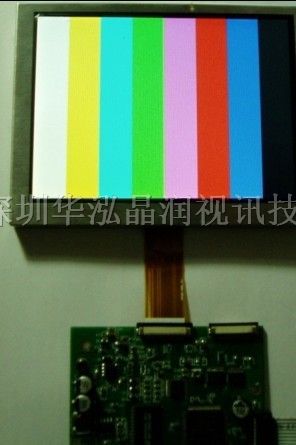 供应5寸并口液晶模组