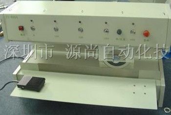 供应LED板分条机