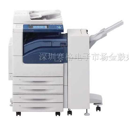 供应富士施乐2263CPS彩色多功能机