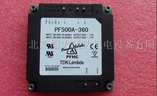 供应电源DC PF500A-360