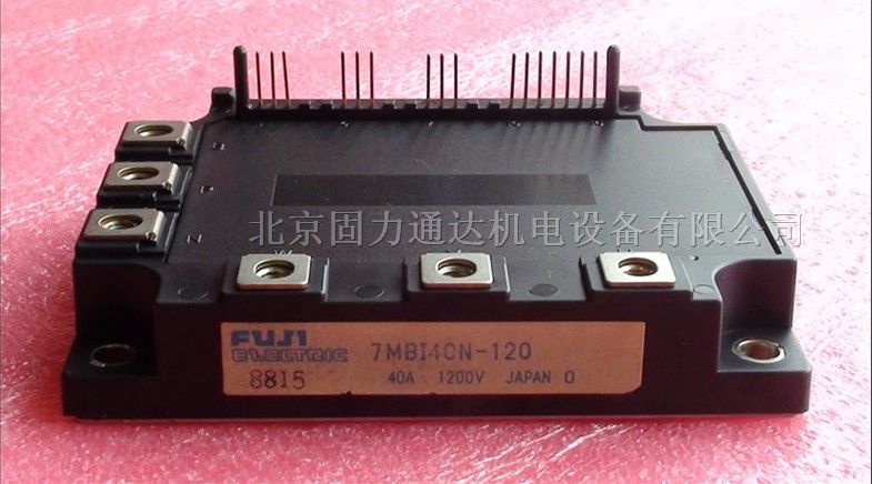 7MBI100N-060 功率模块 富士  IGBT