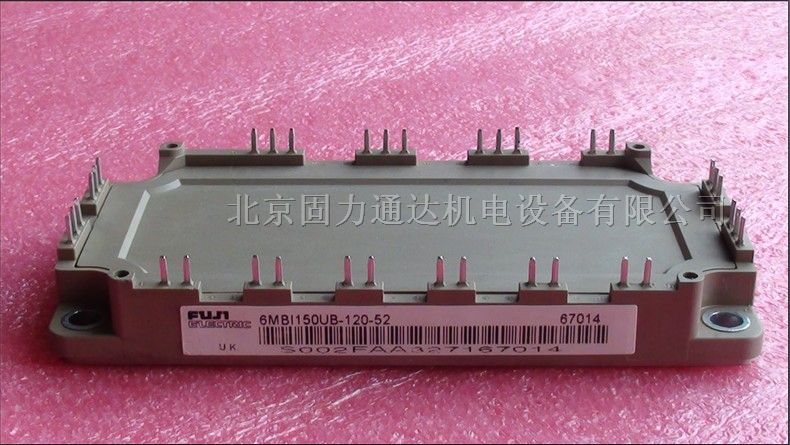 供应 IGBT 功率模块 6MBI150UB-120