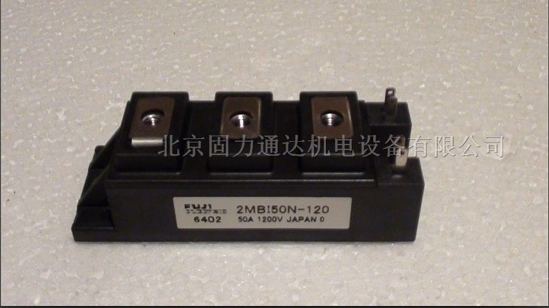 ӦʿIGBT 2MBI50N-120H