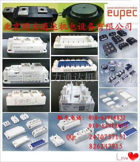 供应西门康整流模块 SKBT28/12