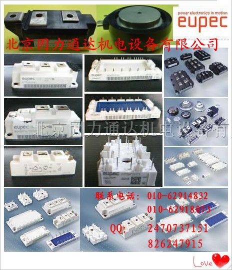 供应西门康整流模块 SKDL100/16