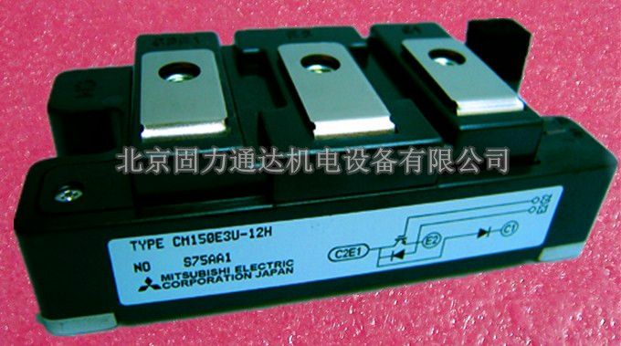 ӦIGBT CM75E3U-12E