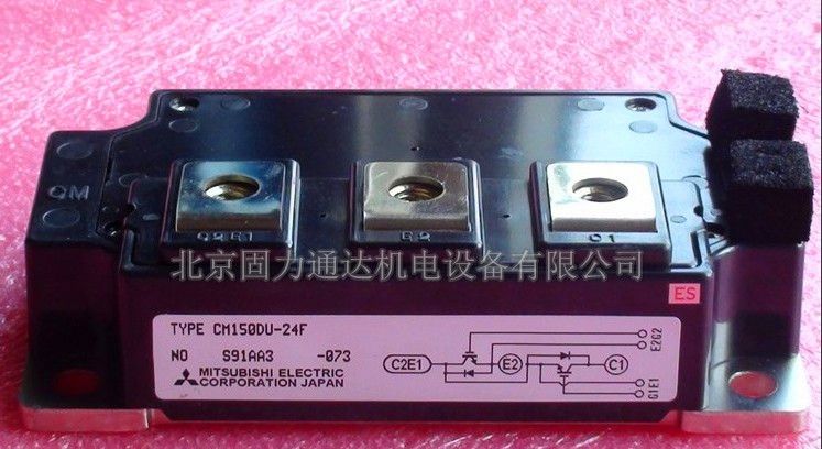 供应三菱IGBT CM150DU-24F