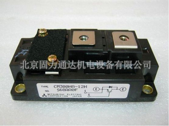 三菱IGBT模块CM300HA-12H