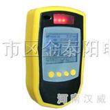广州汉威BX172一氧化碳检测仪