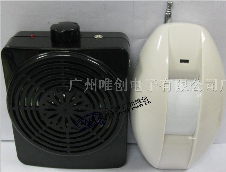 供应无线方向识别感应提示器