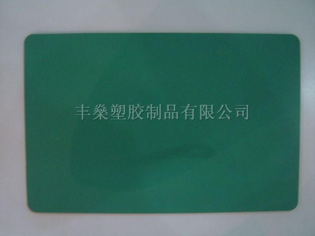 丰燊塑胶供应大量PP板材