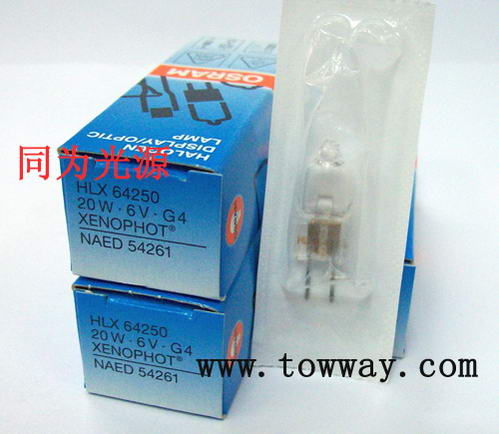供应OSRAM 6V 20W 64250 G4 卤素灯泡