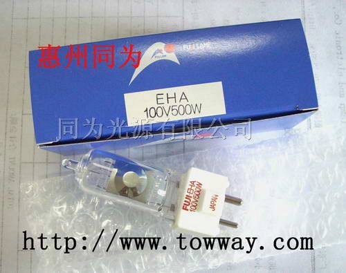 供应FUJI EHA 100V500W日本灯泡