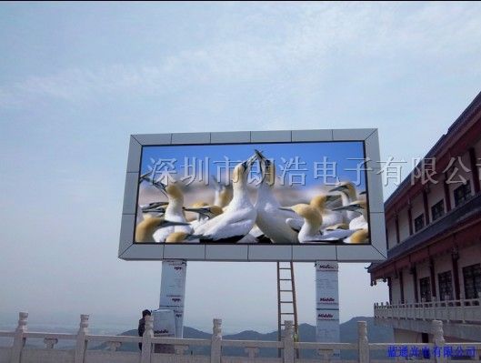 广东全彩广告牌项目合作