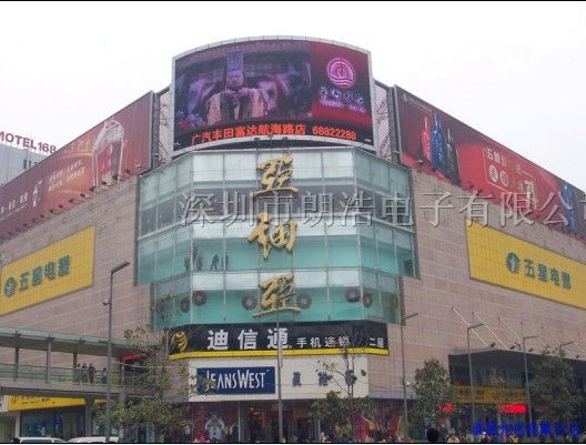 全彩电子屏厂家售后维修成本