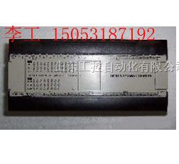 供应山东*2AE-60CDR-A 欧母龙PLC原装现货