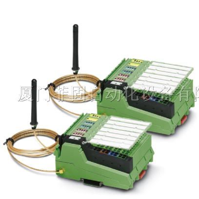 供应ILB BT ADIO MUX-OMNI 4无线输入输出模块
