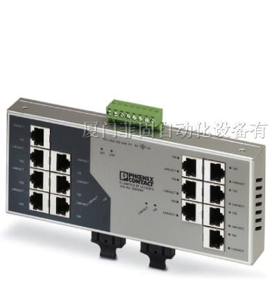 供应菲尼克斯Phoenix交换机FL SWITCH SF 14TX/2FX