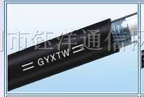 供应光纤光缆，广州光纤光缆价格咨询