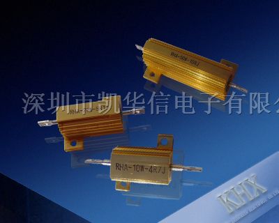 供应金色铝外壳电阻器