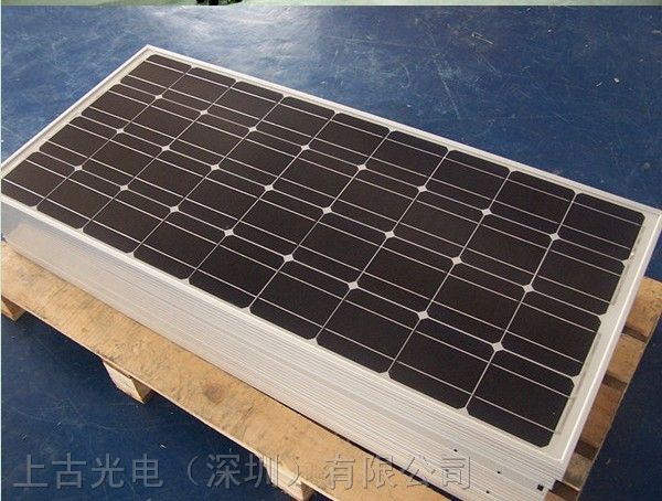 供应太阳能发电用性价比的太阳能电池板