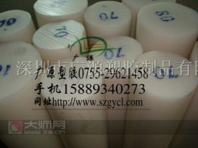 供应各种颜色尼龙棒