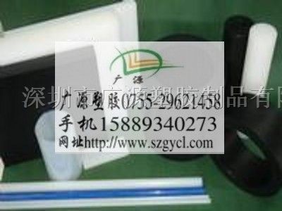 供应黑色尼龙板价格