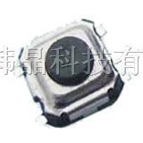 供应*轻触开关