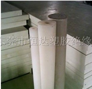 供应高密度聚乙烯棒 高密度聚乙烯板 HDPE棒 HDPE板