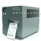 大量深圳SATO CL412E条码打印机