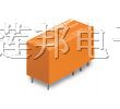 供应泰科RT78625(TYCO)继电器