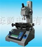 JGX-1S数显小型工具显微镜|显微镜