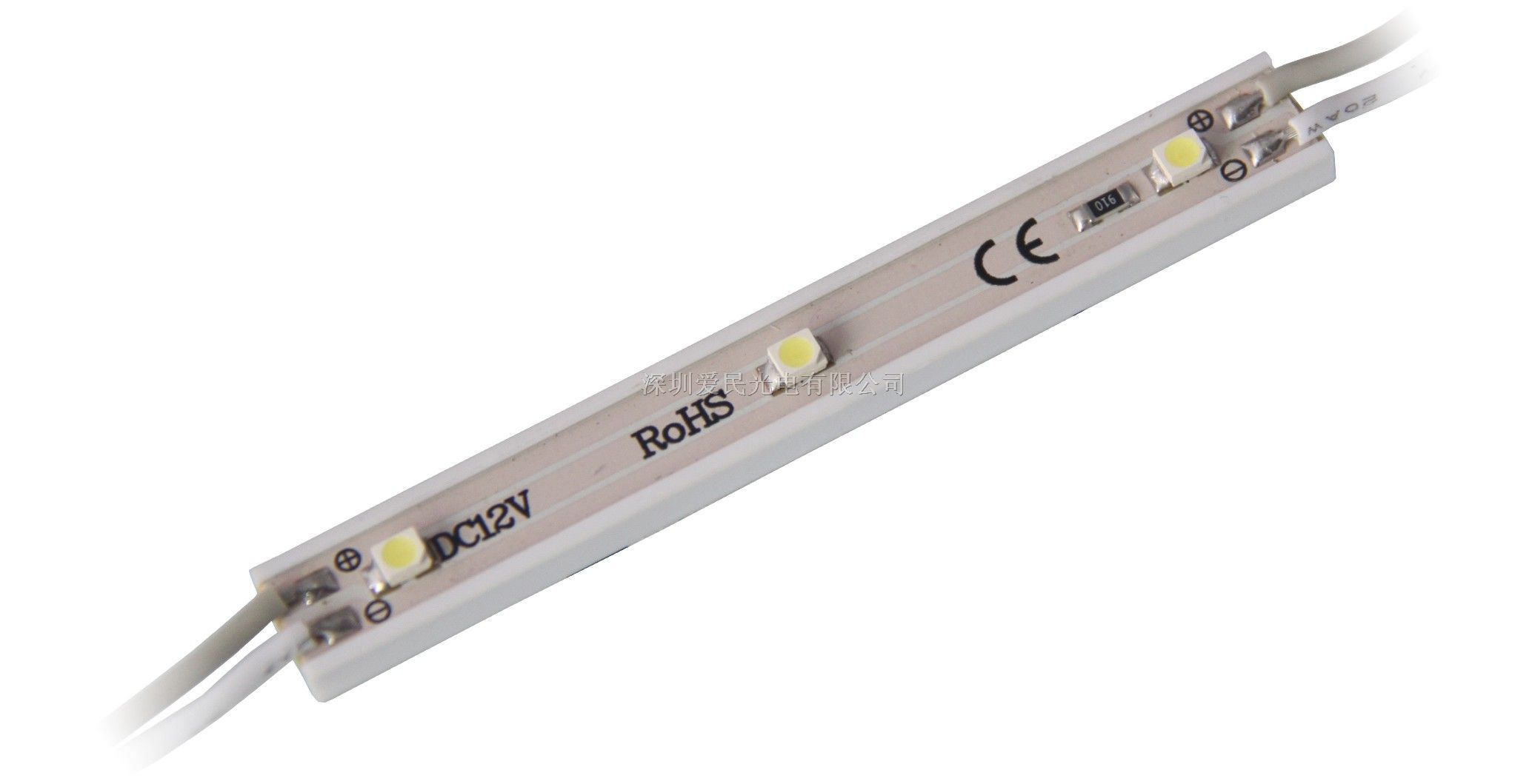 样品 包头  LED模组 贴片模组 3528高亮  75*08