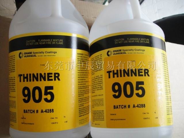 供应Humiseal  905稀释剂