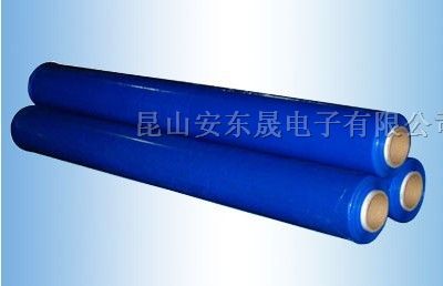 供应ABS,PVC塑料板表面保护膜 PE表面保护膜 PE黑白膜