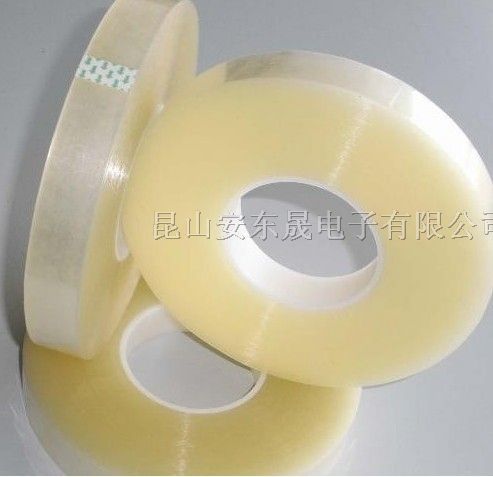 供应无声胶带 偏光片附贴胶带