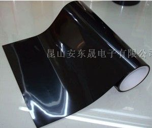 供应黑色遮光双面胶 遮光黑色双面胶