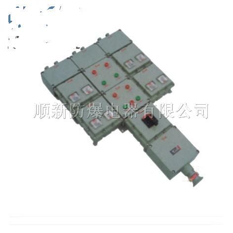 供应*爆综合电磁(起动)配电器(IIB)