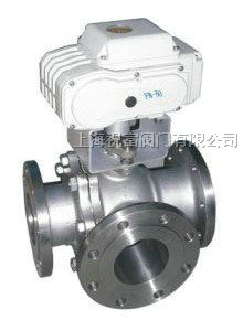 供应Q944F,Q945F电动三通球阀,*英*科UK