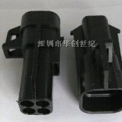福州总代理DELPHI德尔福汽车连接器