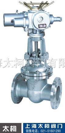 供应 电动不锈钢闸阀  Z941W电动不锈钢闸阀