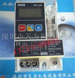 DSC-340台湾阳明FOTEK单相数字式SCR电力调整器