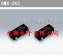 供应日本KDS晶体、DMX-26S晶振、大真空晶振