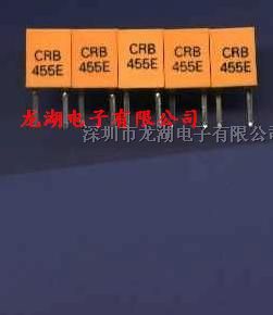 供应晶振455E、*振455E、陶瓷晶振、CRB455E