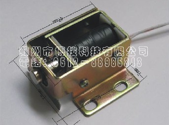 供应锁用电磁铁
