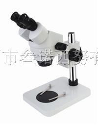 供应SZM7045-B1体视显微镜